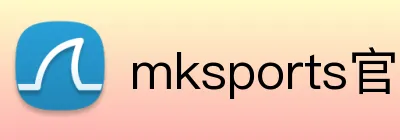 mksports官方网站 logo